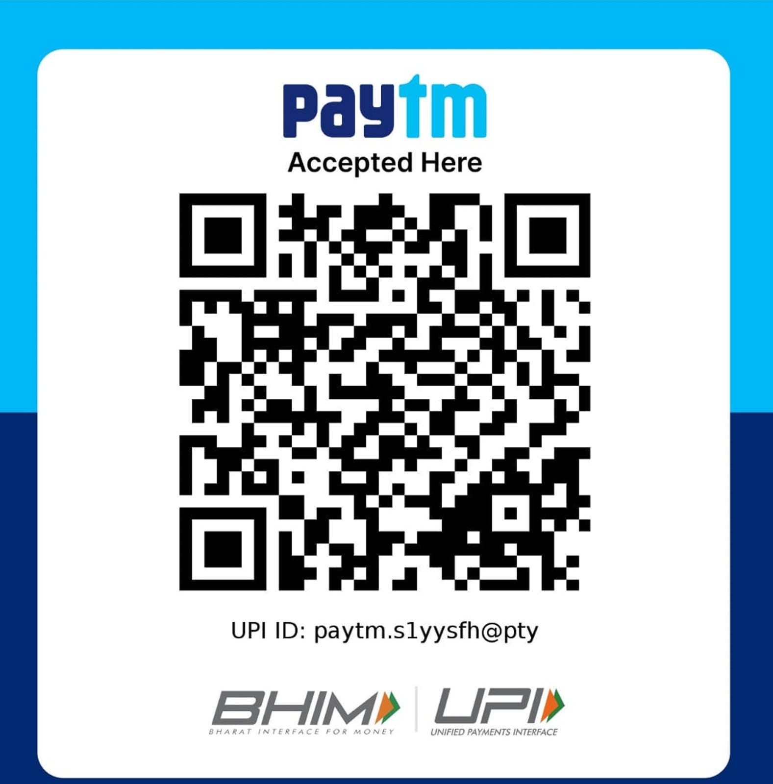 UPI QR Code